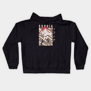 Sophia - Persona 5 Kids Hoodie